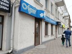 Liliya (ulitsa Goleneva, 39), hairdresser