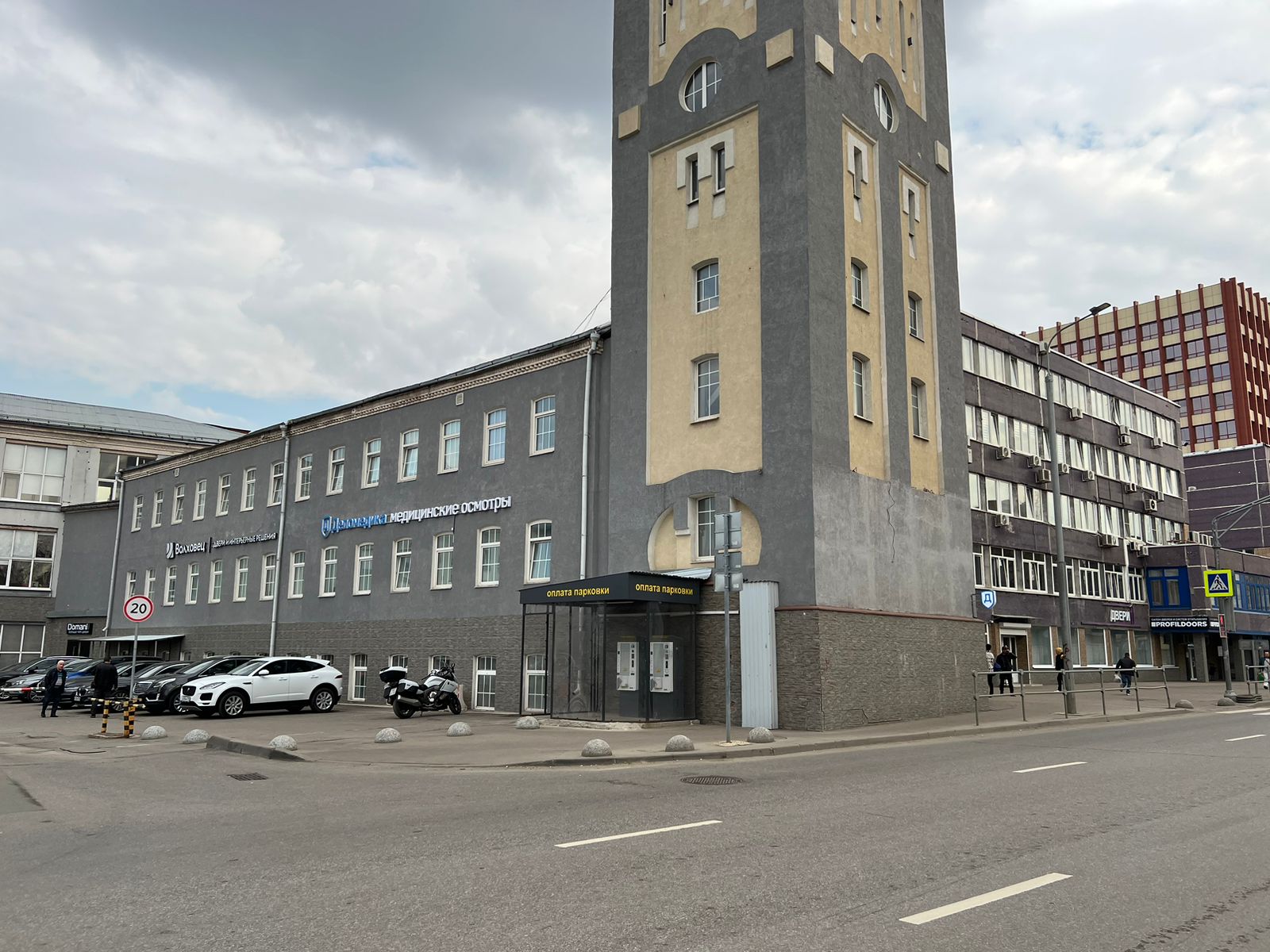 Semenov ткацкая ул 5 стр 7 фото