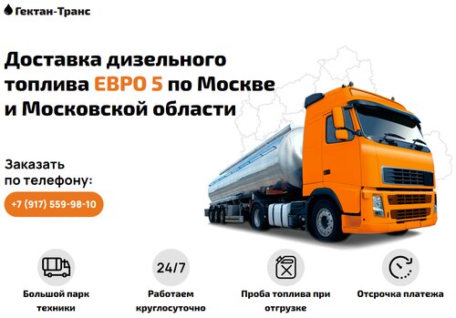 Қожайын жас қызметші қызды жалайды