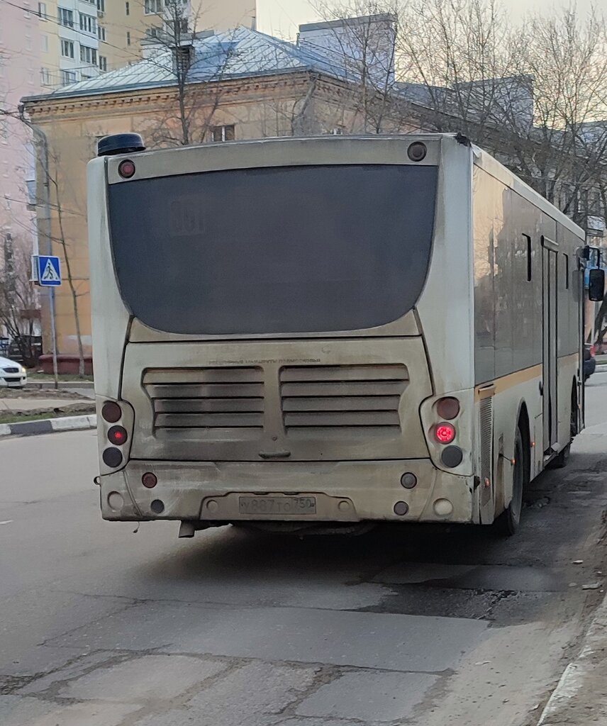 Альфа грант автобус
