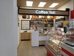 Coffee Yeti (просп. Н.С. Ермакова, 5, Новокузнецк), кофе с собой в Новокузнецке