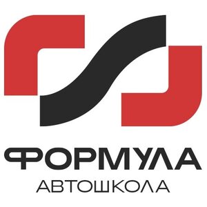 Логотип автошколы «Формула161»