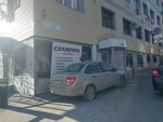 МПТ (Svobody Street, 139), construction company