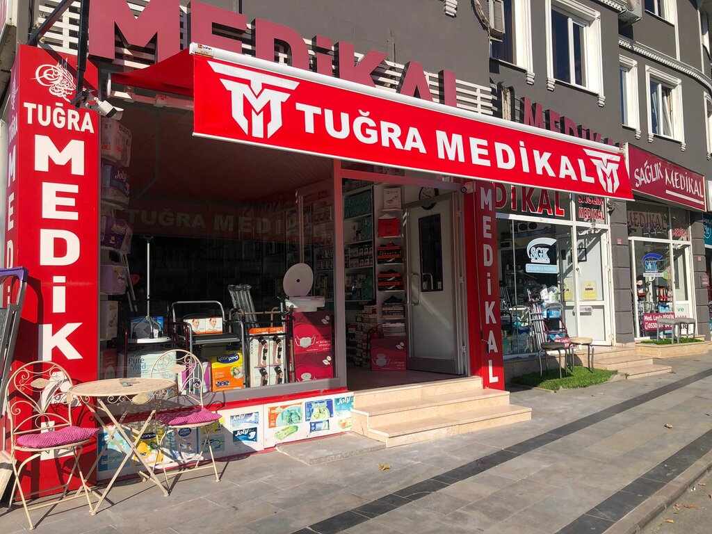 Medikal ürün mağazası Tuğra Medikal, Düzce, foto