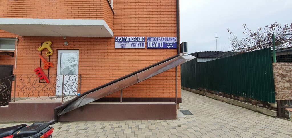 Rental of construction and special equipment DINSpecTeh, Krasnodar Krai, photo