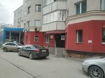 Kollegiya advokatov Forum Sibir (Narymskaya Street, 20) ، خدمات قانونية
