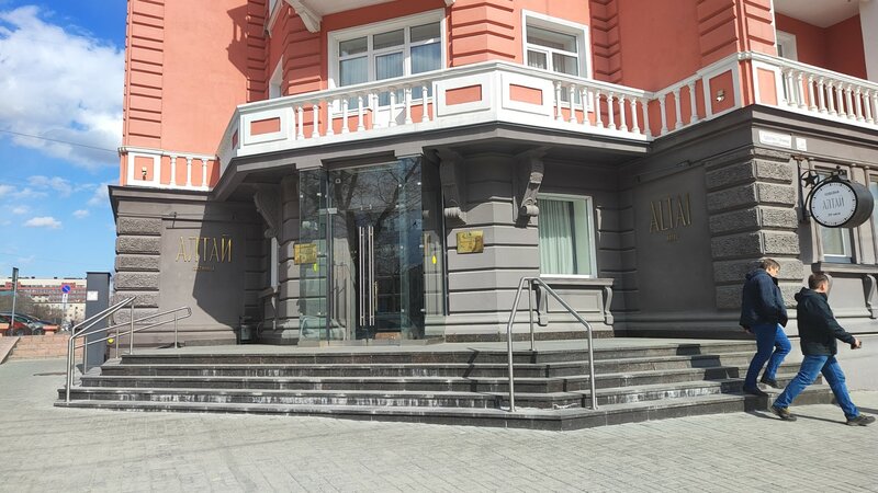 Гостиница Алтай в Барнауле