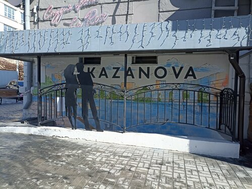 Жігіттер қоғамдық орындарда