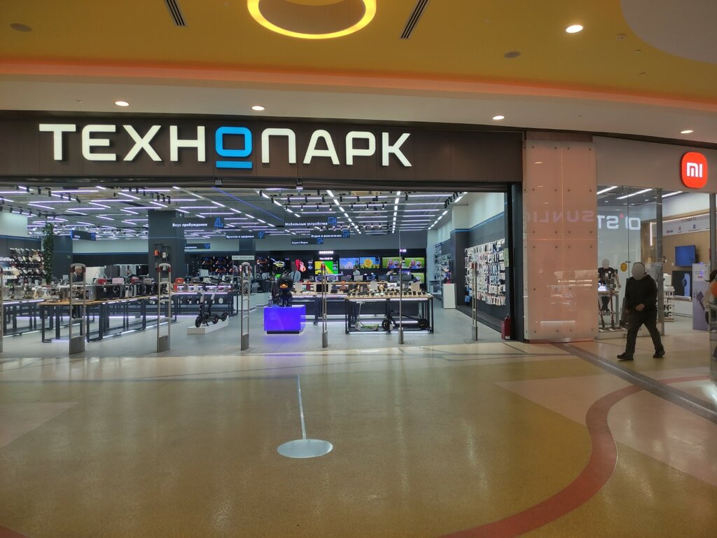 Electronics store Технопарк, Sergiev Posad, photo