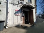 Milani (Trefoleva Street, 17) ، متجر ملابس