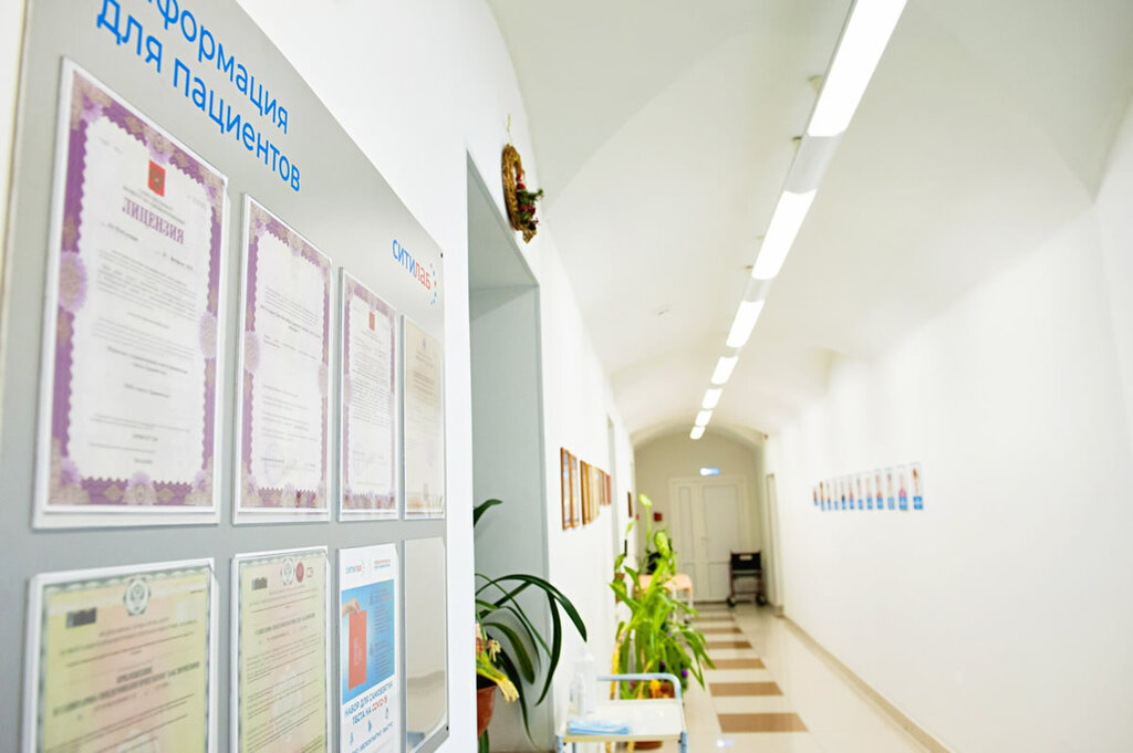 Специализированная больница Центр паллиативной помощи № 1, Санкт‑Петербург, фото