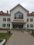 Городской детский центр медицинской реабилитации Пралеска (агрогородок Раков, Парковая ул., 30), санаторий в Минской области