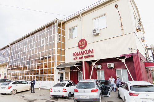 Маймылдар мен әйелдердің жыныстық қатынасы