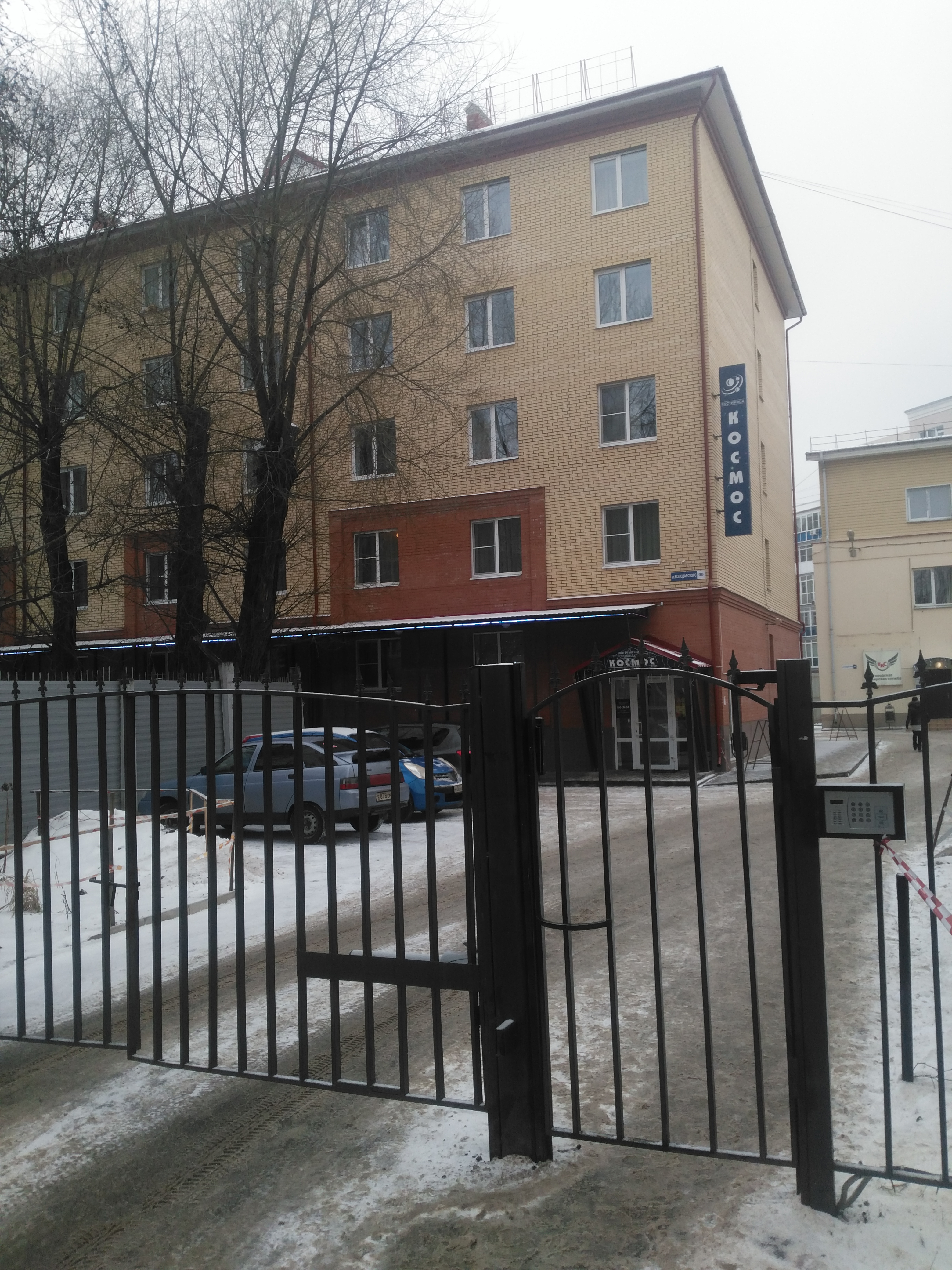 Фото Космос