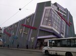 Yelezarovsky (Babushkina Street, 8к2) ، مركز تسوق