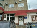 Фото 2 Саратовское предприятие городских электрических сетей