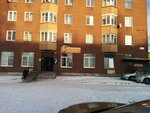 Detskaya Poliklinika № 1 Otdeleniye № 2 (Oktyabrskiy Avenue, 58), children's polyclinic
