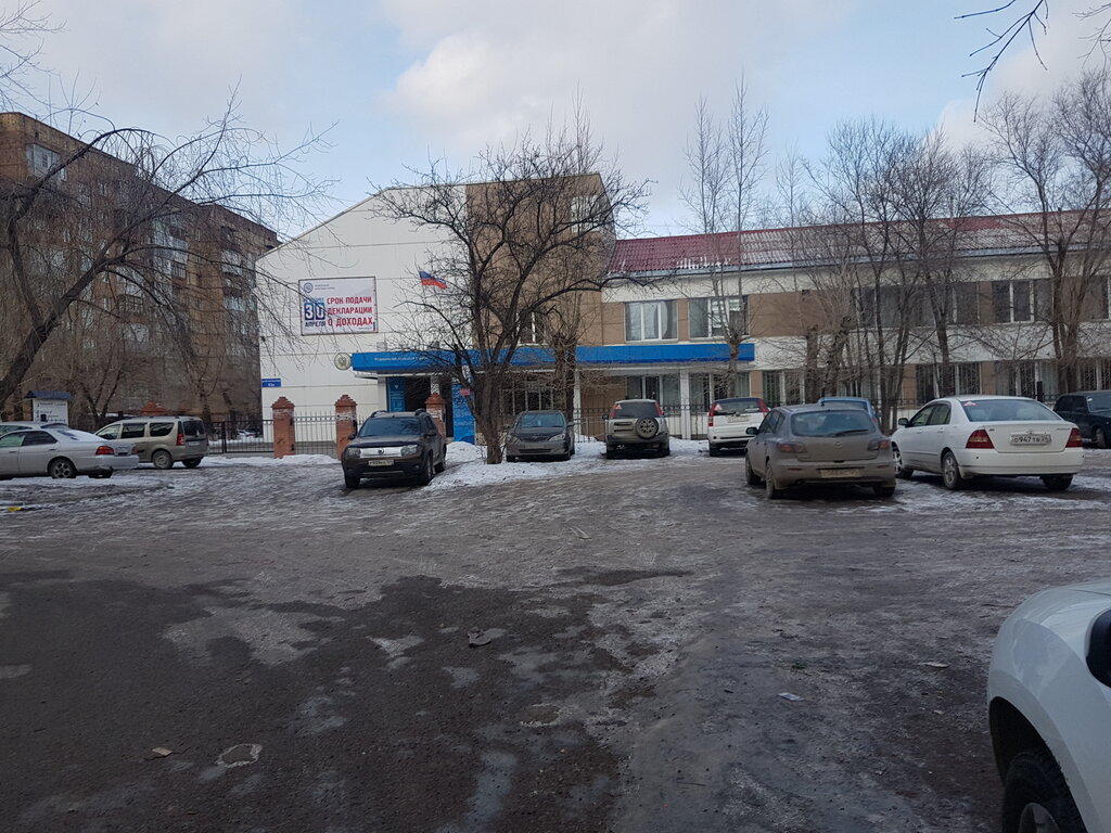 Tax auditing Межрайонная инспекция Федеральной налоговой службы № 22 по Красноярскому краю, Krasnoyarsk, photo