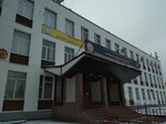 Nevs (Kashirskoye Highway, 12), equipo médico, equipo médico