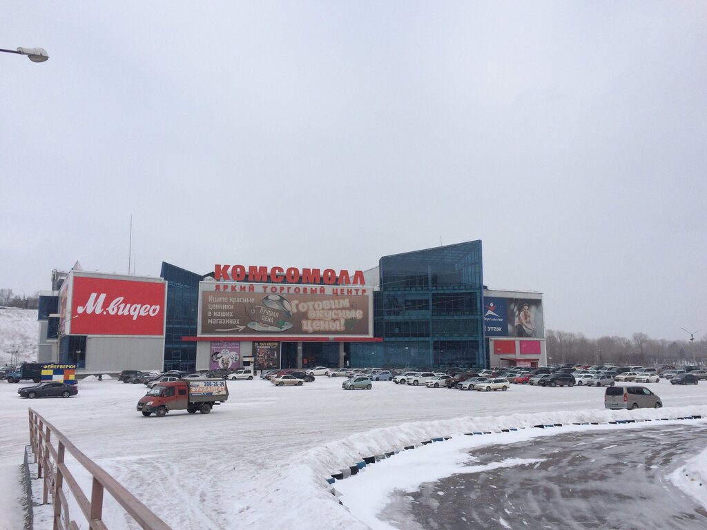 Спортмастер Красноярск Адреса Магазинов В Красноярске