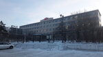 РЖД (ulitsa Gorbunova, 13) ، شركة ركاب السكك الحديدية