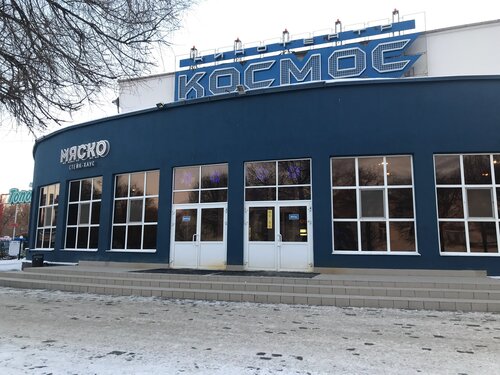 Cinema Kosmos, Orenburg, photo