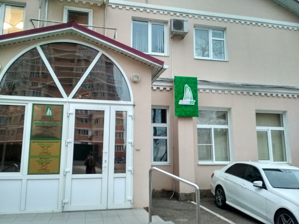 Девелопмент недвижимости Нефтестройиндустрия-Юг, Краснодар, фото