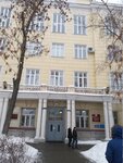 СамГТУ, корпус № 6 (Galaktionovskaya Street, 141), university