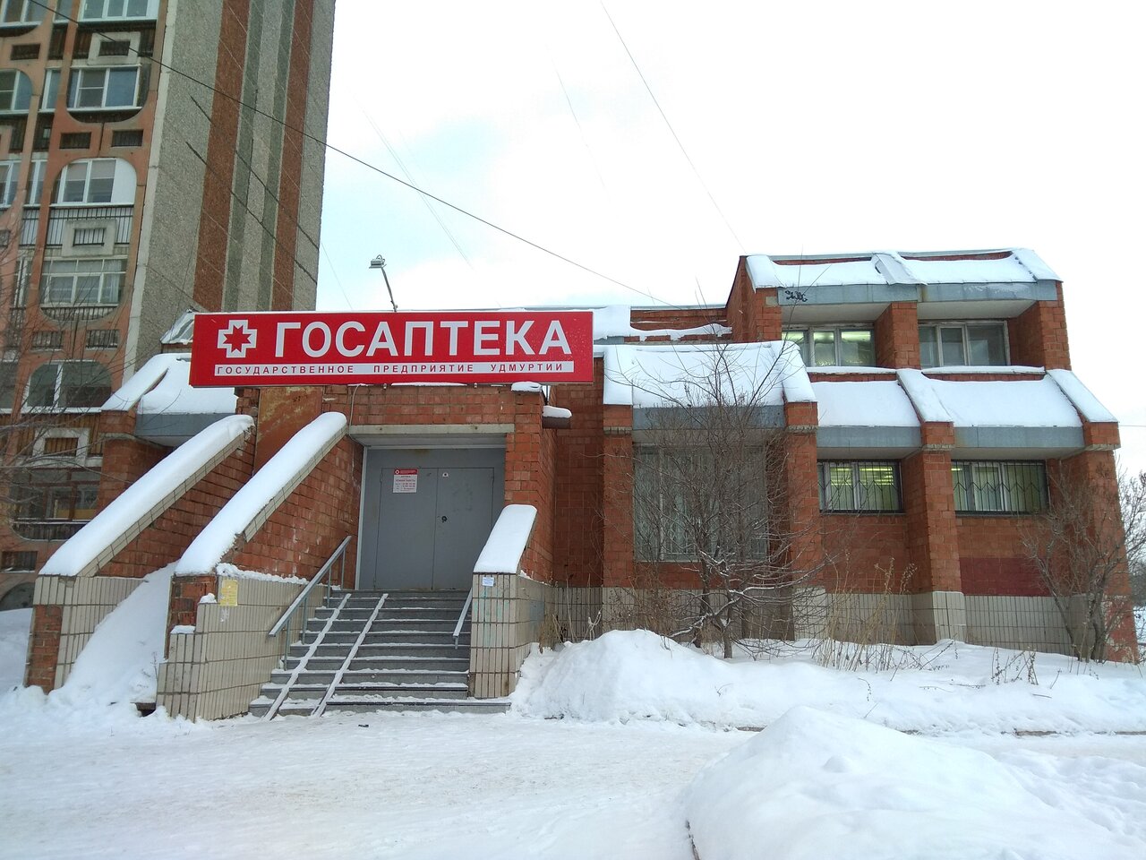 Удмуртская 196 ижевск карта