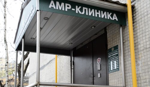 Все фото