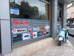 Svselektronik (Istanbul, Atasehir, Kayisdagi Neighborhood, Uskup Avenue, 88B), satellite tv