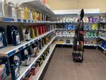 AvtoLuxe (Solnechnaya ulitsa, 9А) ، متجر قطع غيار ولوازم السيارات