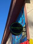 Bamboo (Bishkek, Zhukeev-Pudovkin Street) ، متجر أجهزة إلكترونية
