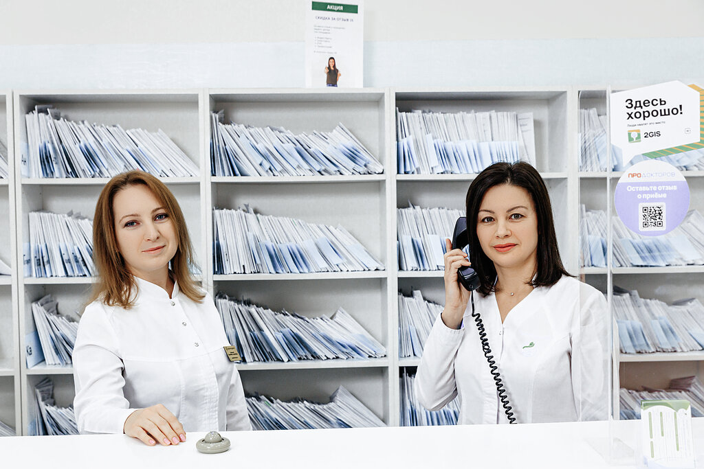 Medical center, clinic Gastroenterology center, Ufa, photo