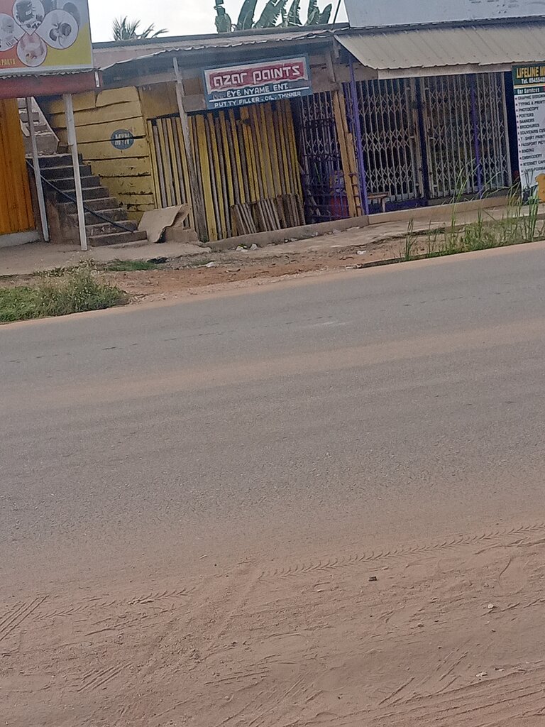 Paintwork materials Eye nyame ent, Earth, photo