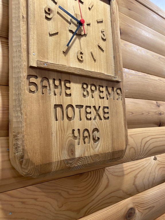 Фото Людиново