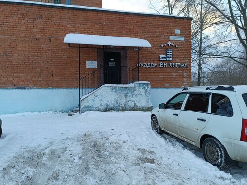 Хостел Академ ВН в Великом Новгороде