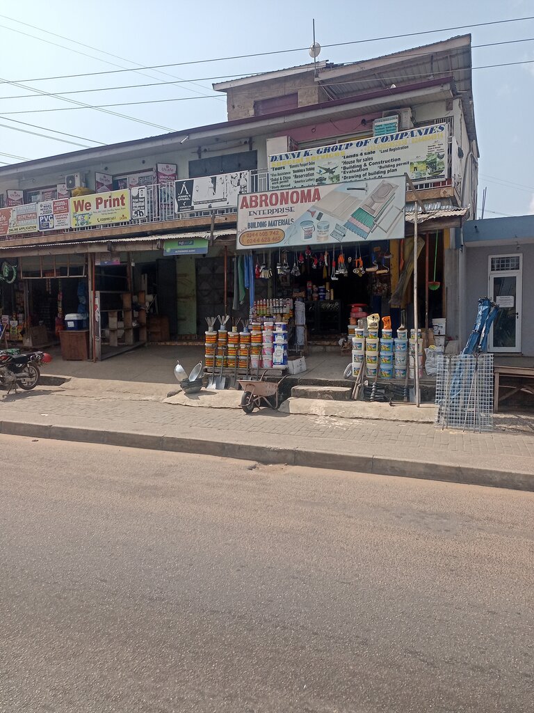 Real estate agency Danni K. Group Of Companies, Earth, photo