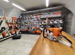 Stihl (Kadetskaya Line, 31/32), garden tools and equipment