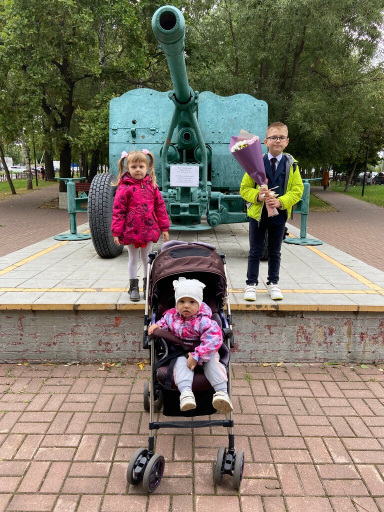 Monument to technology Памятное зенитное орудие сквера защитников Московского неба, Moscow, photo