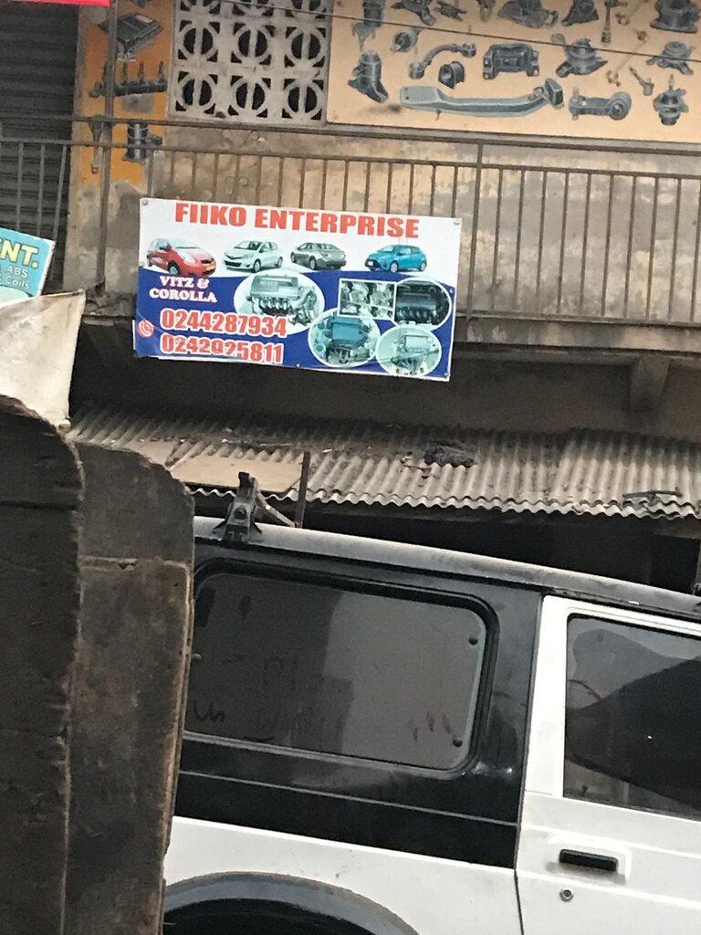 Auto parts and auto goods store Fiko ent, Accra, photo