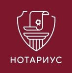 Notary Khizhinskaya E. V. (100-letiya Vladivostoka Avenue, 155) ، كاتب العدل