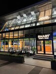 Smart Burger - Maslak 1453 (İstanbul, Sarıyer, Maslak Mah., Taşyoncası Sok., 1S) ، مطعم