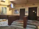 Общественный пункт охраны порядка Центрального административного округа № 58 (Tikhvinsky Lane, 10-12к1), community policing point
