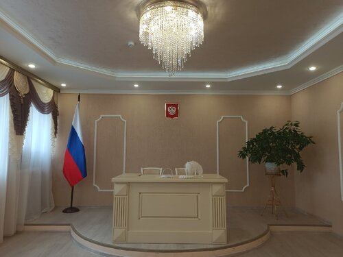 Registery office Отдел ЗАГС Администрации Медвенского района Курской области, Kursk Oblast, photo