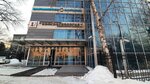 Волковгеология (ул. Богенбай батыра, 168), добыча природных ресурсов в Алматы