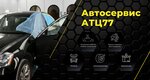Atc77 (derevnya Sosenki, 77), reparación corporal
