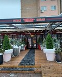 EnerGO (Komsomolskiy Avenue, 21/10), power bank rental
