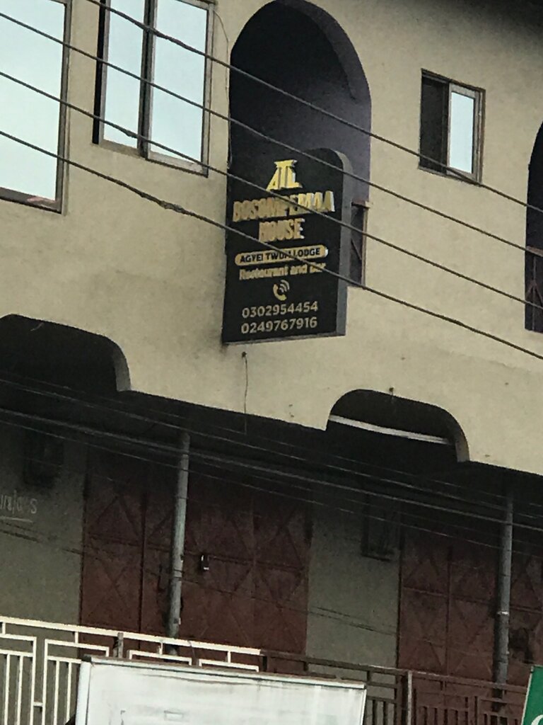 Business center Bosomprah House, Accra, photo