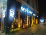 Serince (Erzurum, Yakutiye, Muratpaşa Mah., Erzincan Kapı Cad., 68A), furniture store